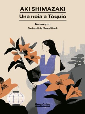 cover image of Una noia a Tòquio